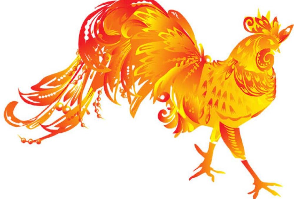Chinese New Year 2017 – Year of the Fire Rooster